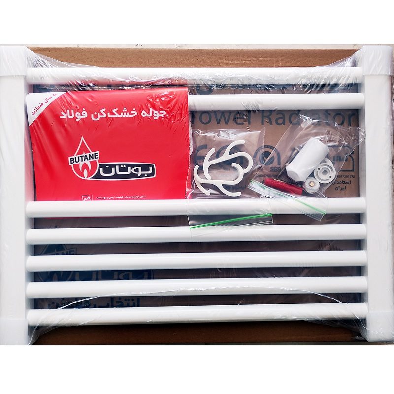 رادیاتور حوله خشک کن بوتان مدل فولادی 7 لوله